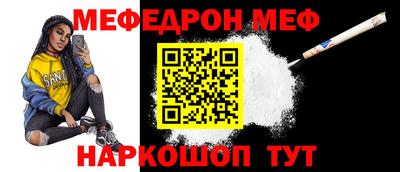 кокс Ижевск