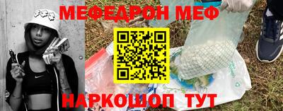 a pvp Бийск