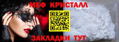 a pvp Бийск