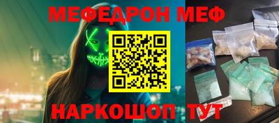a pvp Бийск