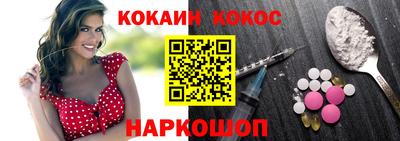 jwh Берёзовский