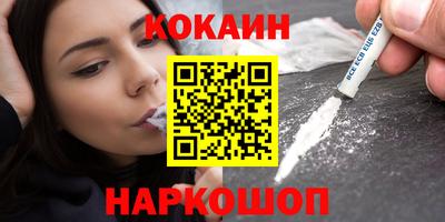 jwh Берёзовский