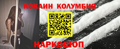 jwh Берёзовский