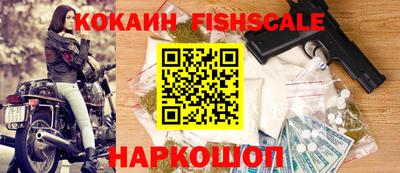 a pvp Бийск
