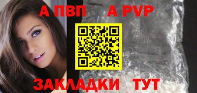 jwh Берёзовский