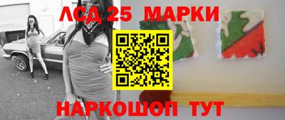 эйфоретик Беслан