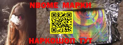 jwh Берёзовский