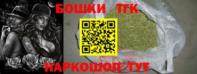 эйфоретик Беслан