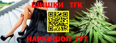 jwh Берёзовский