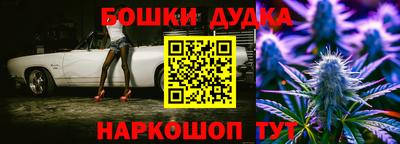 эйфоретик Беслан