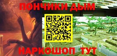 a pvp Бийск