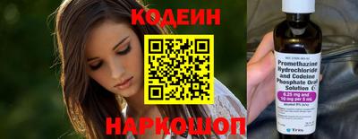 jwh Берёзовский