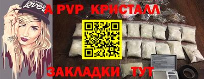 jwh Берёзовский