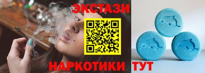 a pvp Бийск