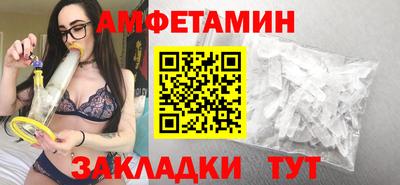 jwh Берёзовский
