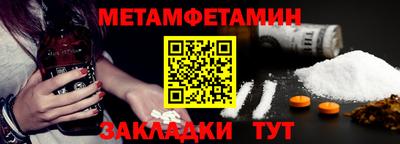 a pvp Бийск