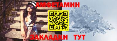 jwh Берёзовский