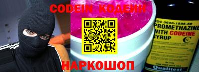 jwh Берёзовский