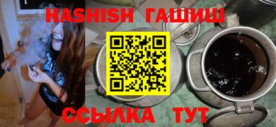 a pvp Бийск