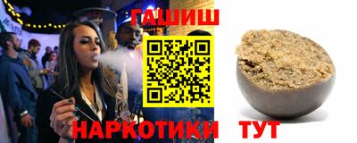 a pvp Бийск