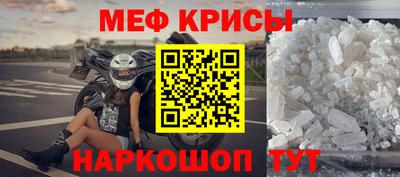 a pvp Бийск